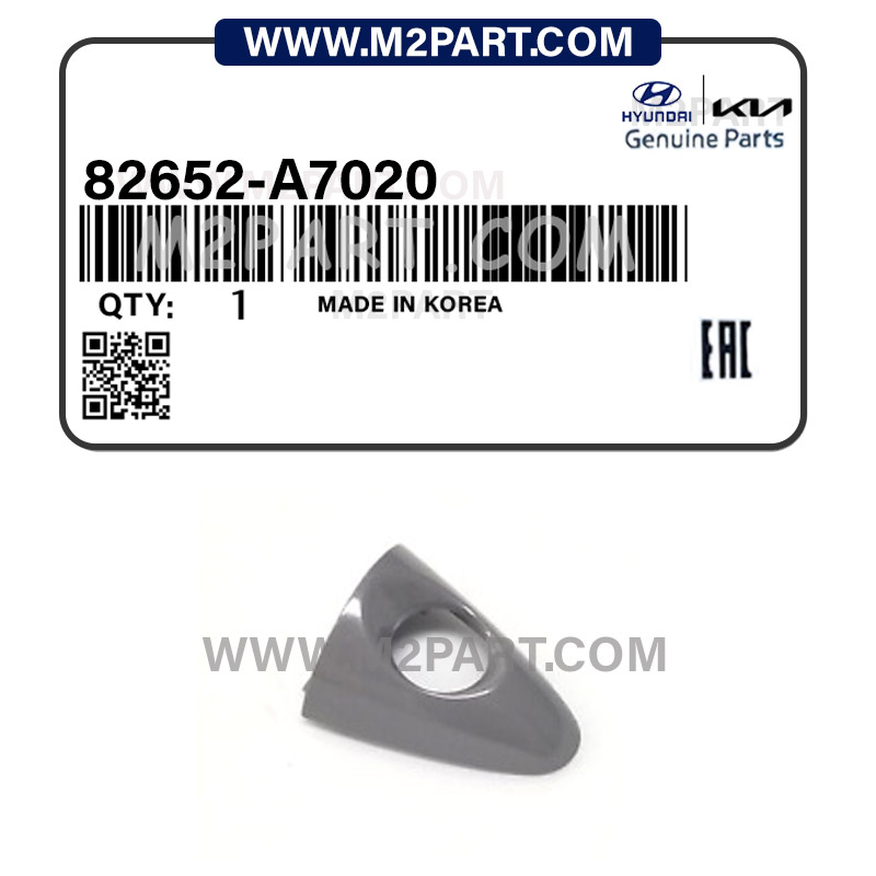 82652-A7020 شاسی دستگیره در جلو چپ سراتو 2017 - تصویر 1