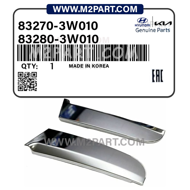 83270-3W010 گارنیش ایستاده در عقب اسپورتیج - Image 1