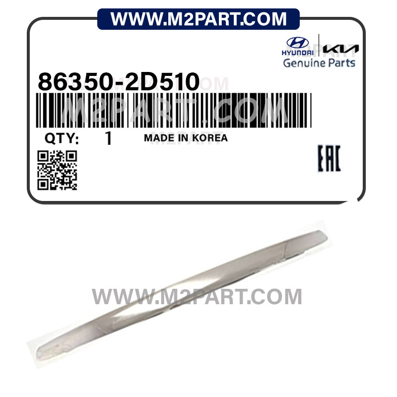 86350-2D510 زه لبه در موتور آوانته - تصویر 1