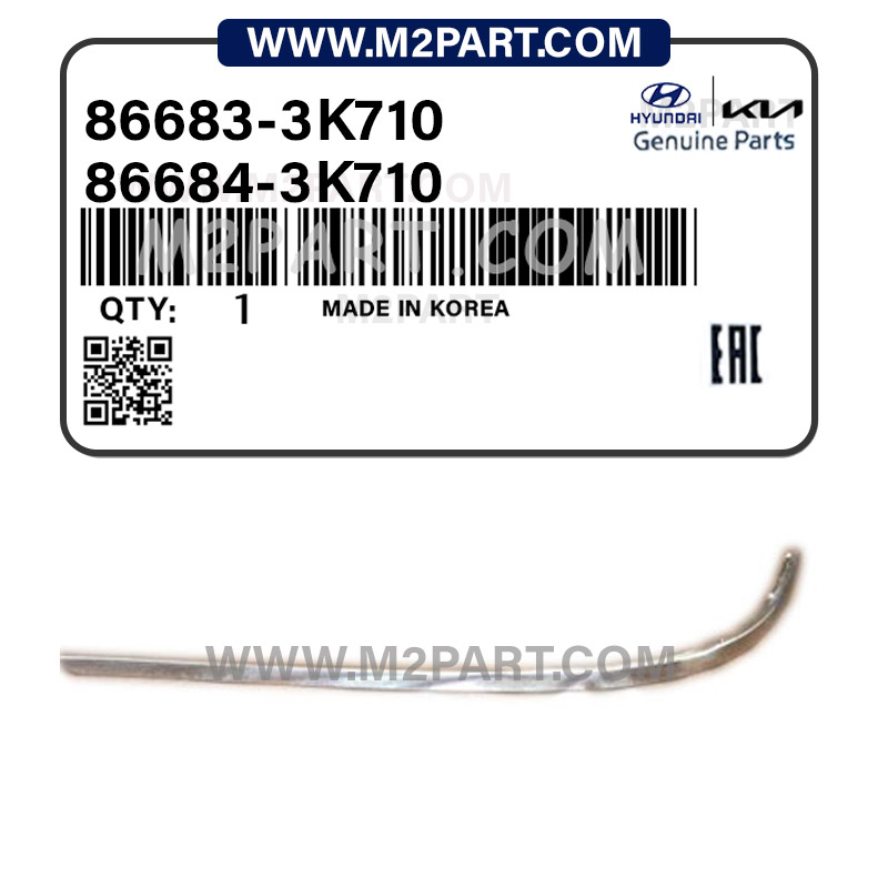 86683-3K710 زه سپر عقب سوناتا ۲۰۰۹ (استیل) - تصویر 1