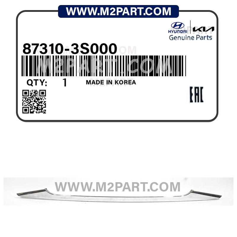 87310-3S000 زه در صندوق سوناتا YF (استیل) - تصویر 1