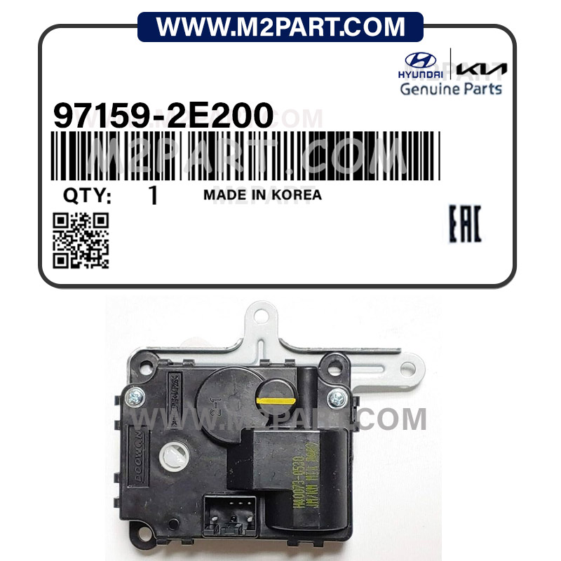 97159-2E200 موتور دریچه بخاری توسان 2008 - تصویر 1