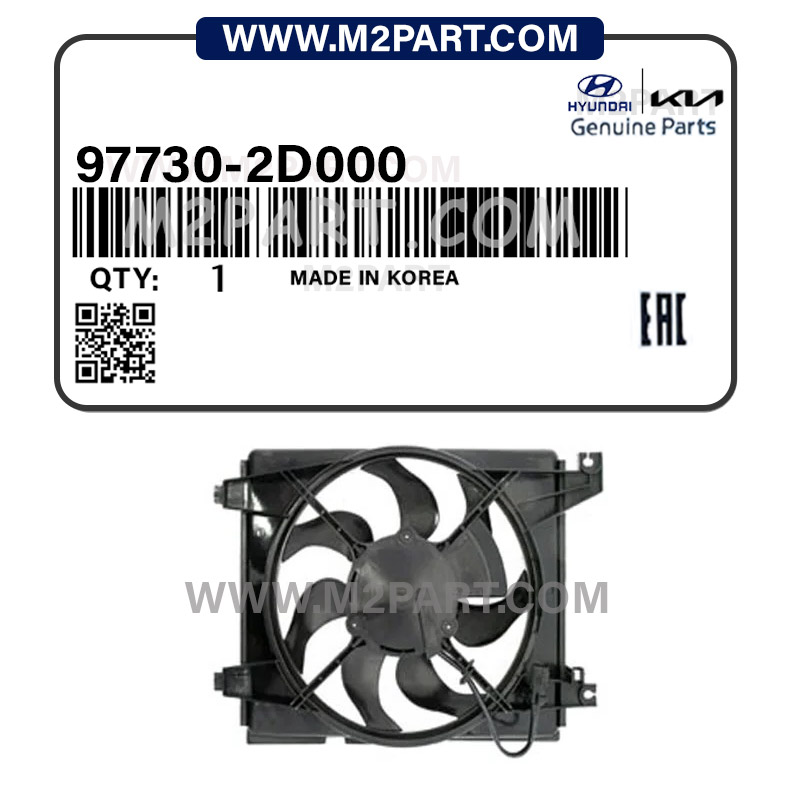 97730-2D000 فن کولر آوانته - تصویر 1