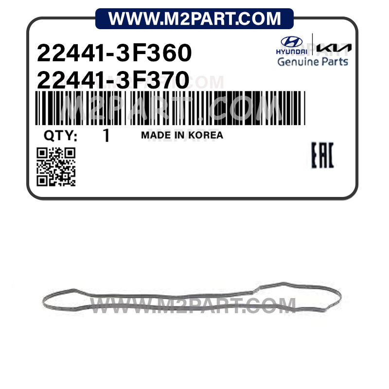 22441-3F370 واشر درب سوپاپ هشت سیلندر موهاوی - تصویر 1