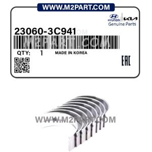 یاتاقان متحرک سایز 25 گرنجور