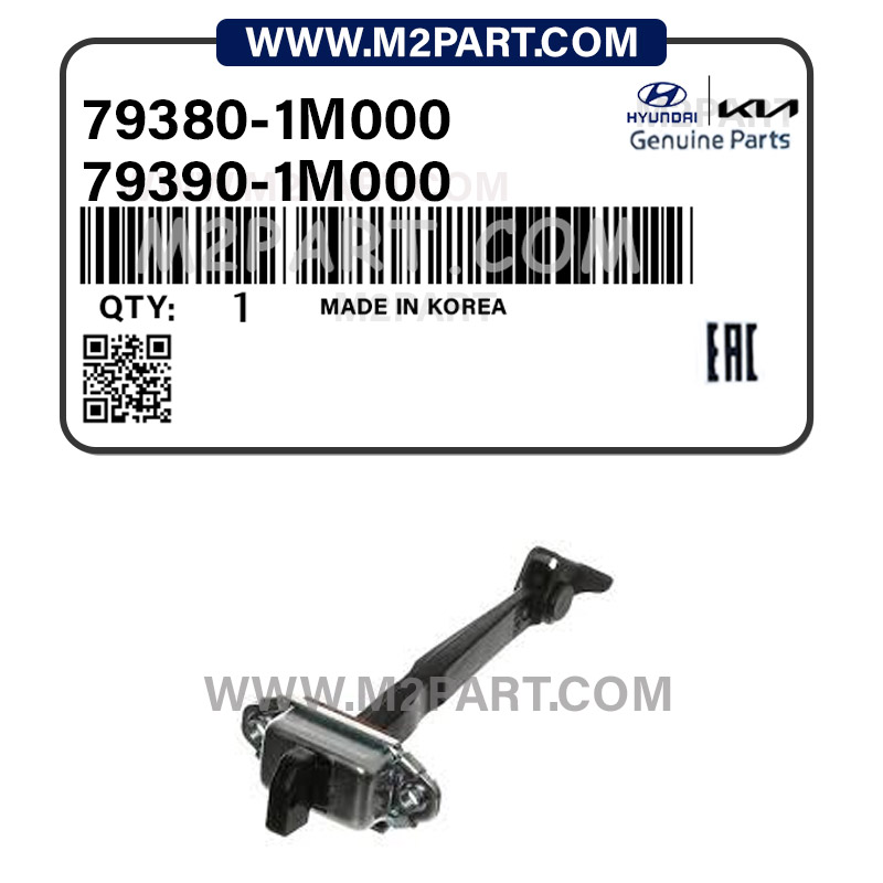 79380-1M000 ترمز در جلو سراتو - تصویر 1