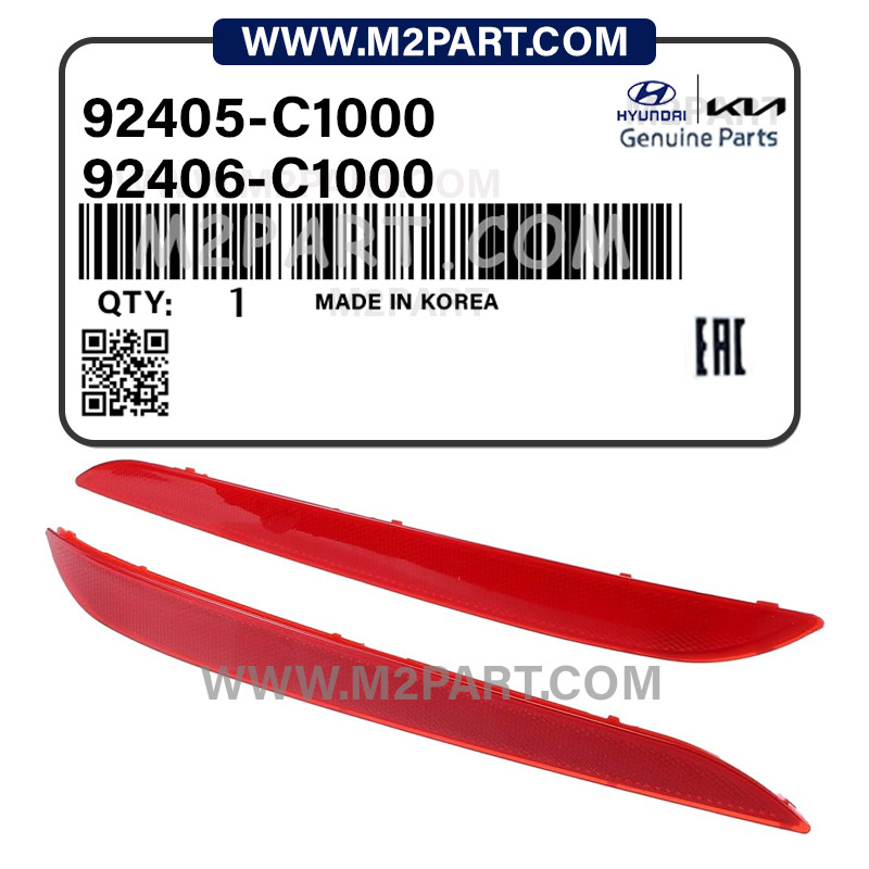 92405-C1000 شبرنگ سپر عقب سوناتا LF - تصویر 1