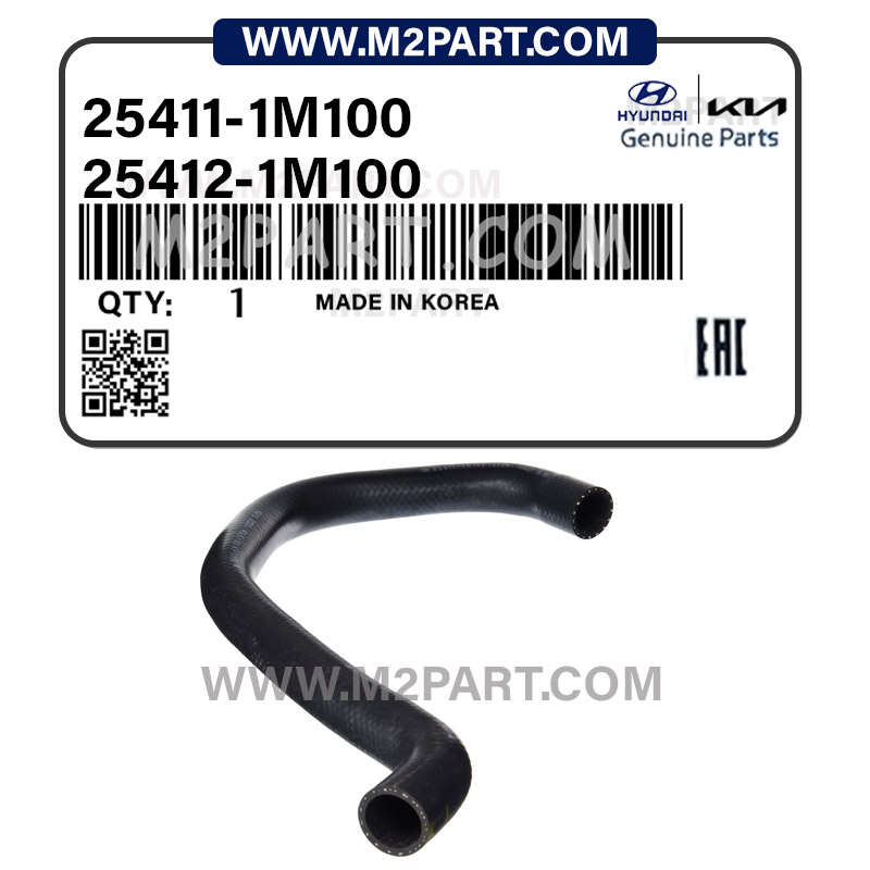 25411-1M100 شلنگ رادیاتور سراتو 2010 - تصویر 1