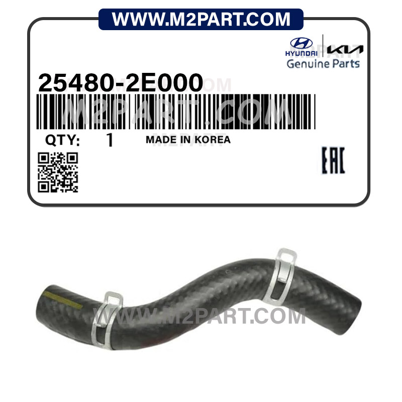 25480-2E000 شلنگ لوله بخاری النترا 2015 - تصویر 1