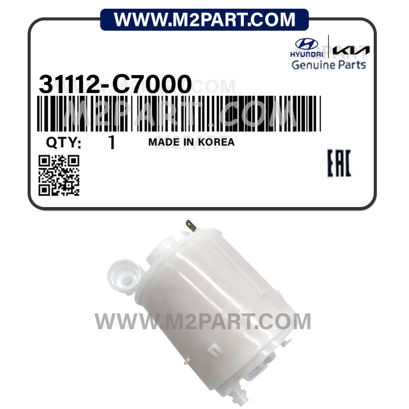 31112-C7000 صافی بنزین i20 مدل 2017 - تصویر 1