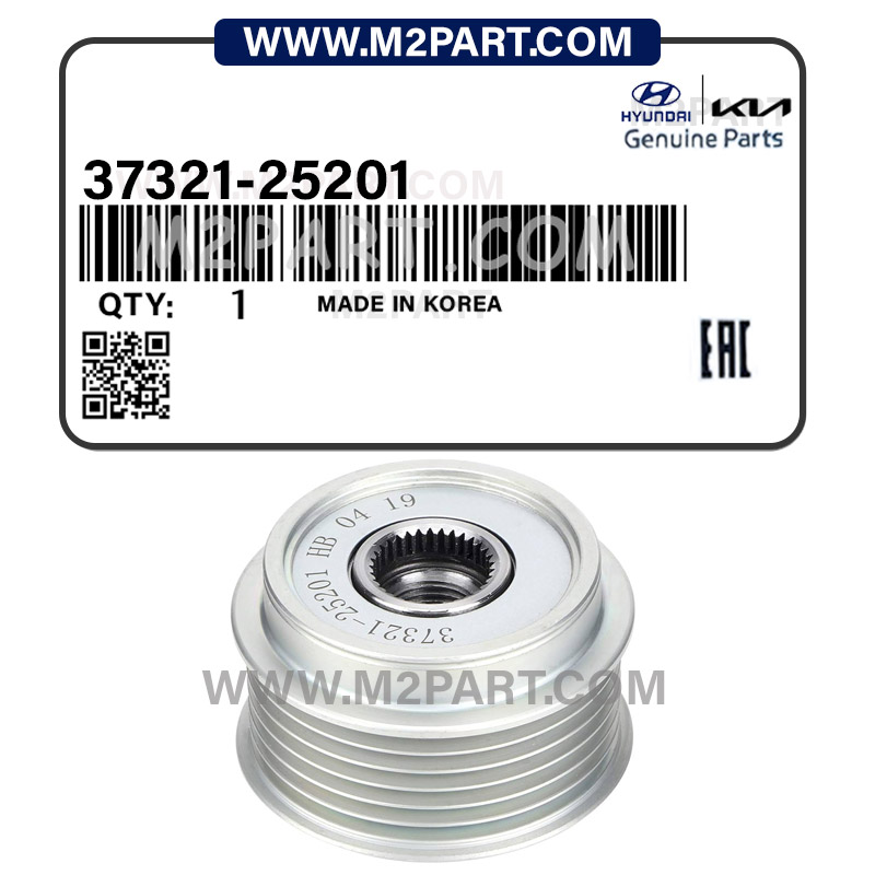 37321-25201 فولی دینام سوناتا YF - تصویر 1