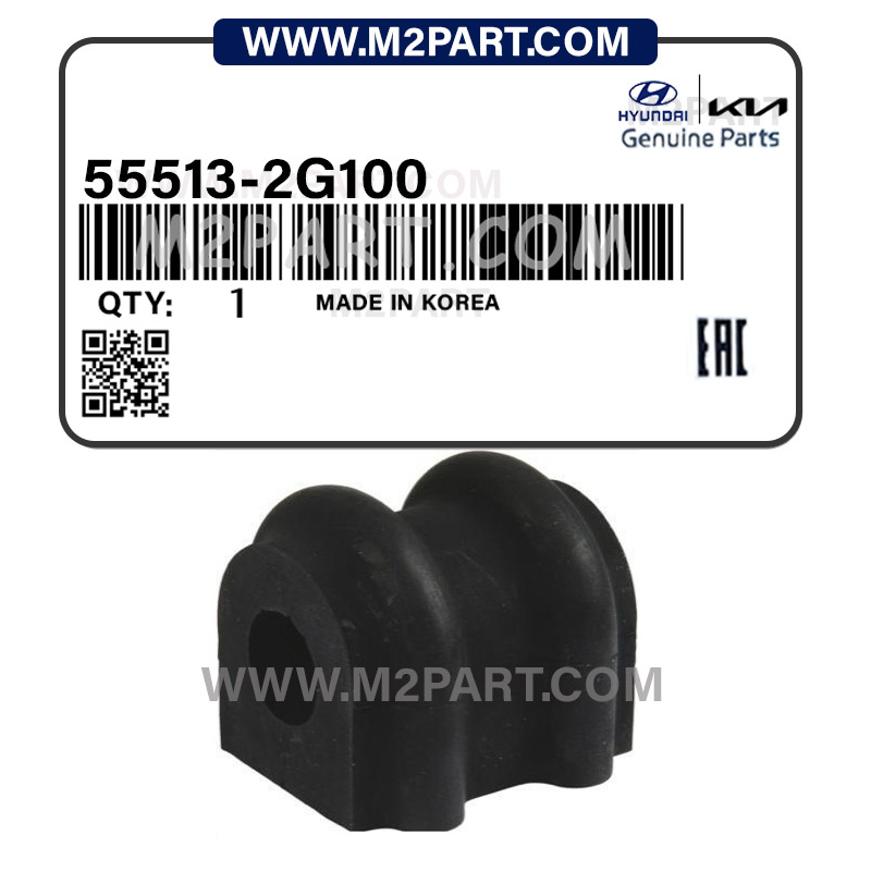 55513-2G100 لاستیک چاک دار عقب i30 - تصویر 1