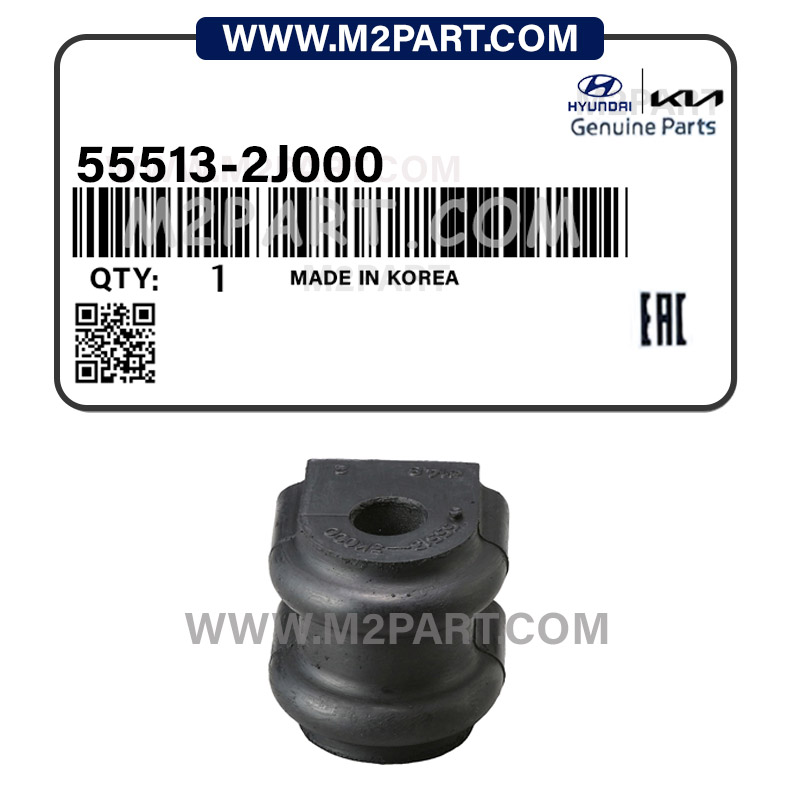 55513-2J000 لاستیک چاک دار عقب موهاوی - تصویر 1