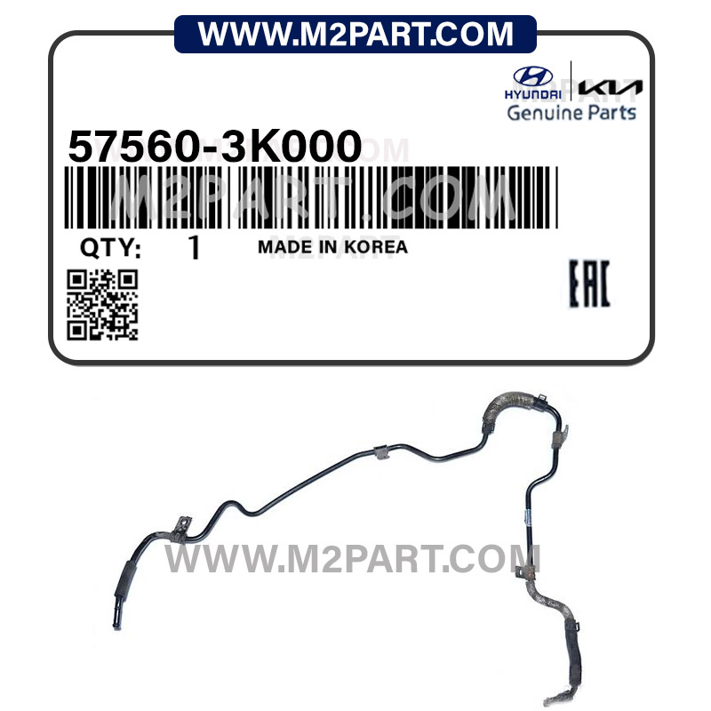 57560-3K000 لوله هیدرولیک سوناتا2007 - تصویر 1