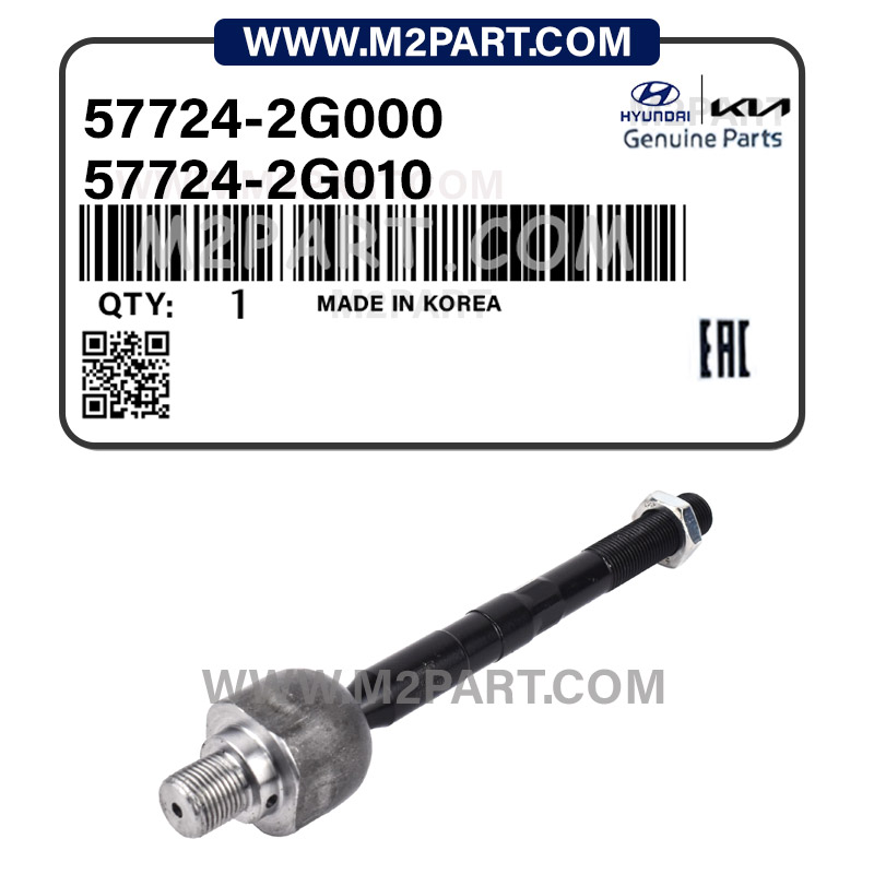 57724-2G000 قرقری فرمان اپتیما 2010 - تصویر 1