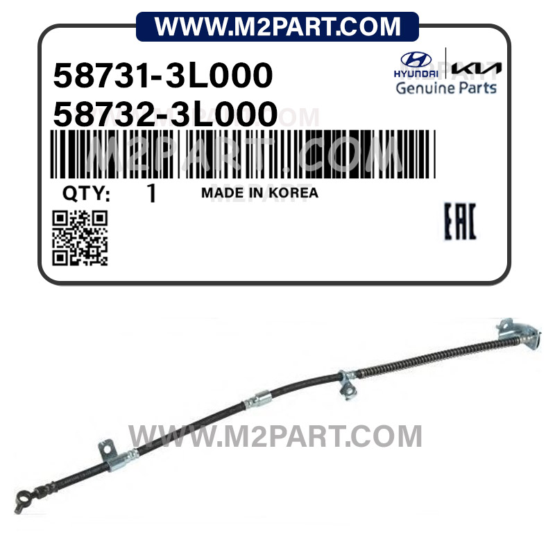 58731-3L000 شلنگ ترمز چرخ جلو آزرا - تصویر 1