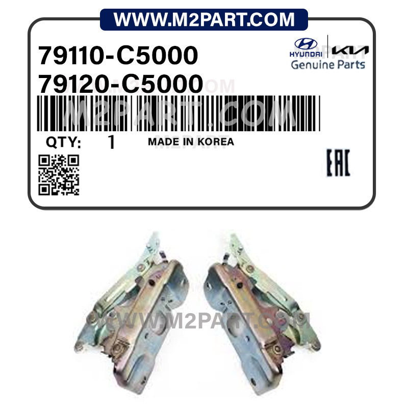 79110-C5000 لولا درب موتور سورنتو 2016 - تصویر 1