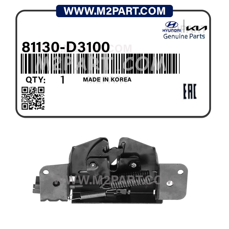 81130-D3100 قفل درب موتور IX35 - تصویر 1