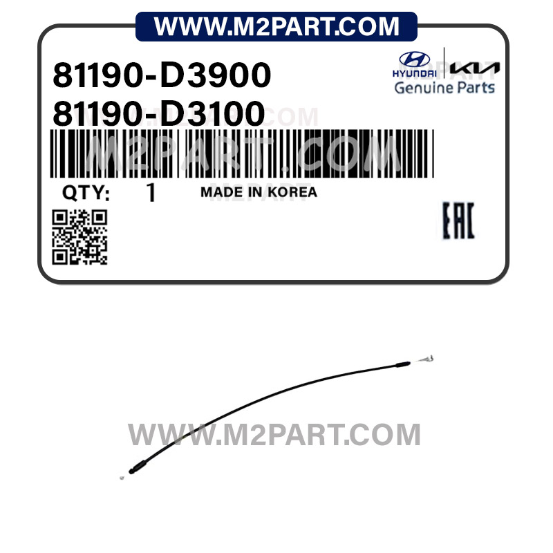 81190-D3900 سیم کاپوت IX35 - تصویر 1