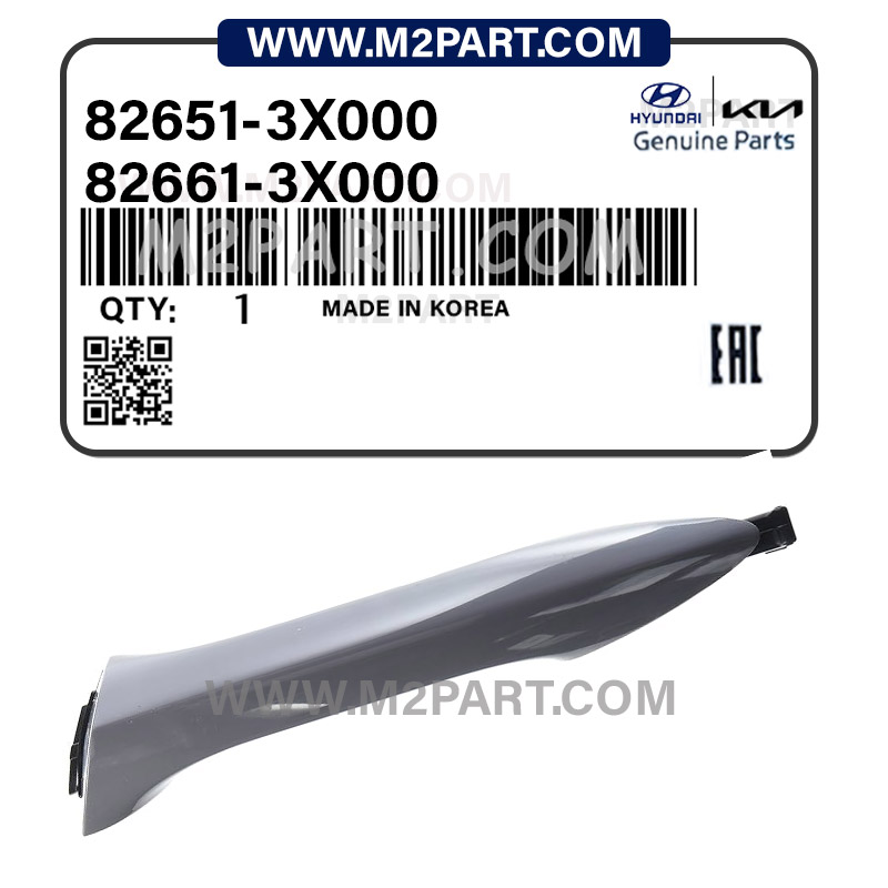 82651-3X000 دستگیره در بیرونی النترا 2014 - تصویر 1