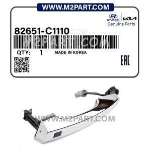 دستگیره در بیرونی سوناتا LF (جلو چپ)