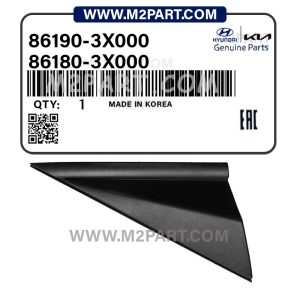 قاب لچکی النترا (سه گوش)