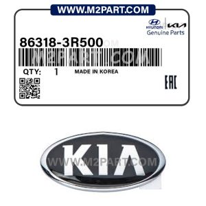 آرم لوگو عقب کیا کادنزا