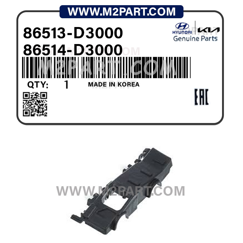 86513-D3000 کشویی سپر جلو IX35 - تصویر 1