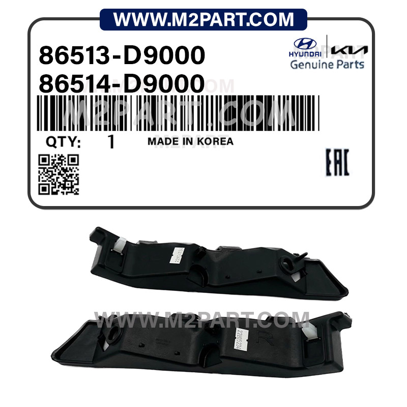 86513-D9000 کشویی سپر جلو اسپورتیج 2017 - تصویر 1