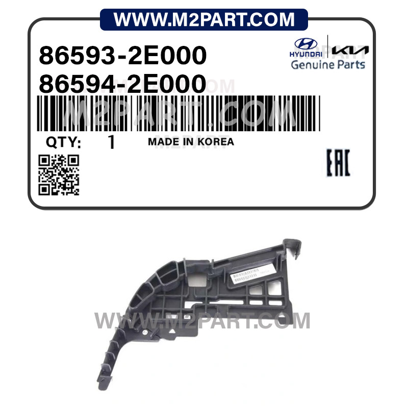 86593-2E000 کشویی سپر جلو توسان 2008 - تصویر 1