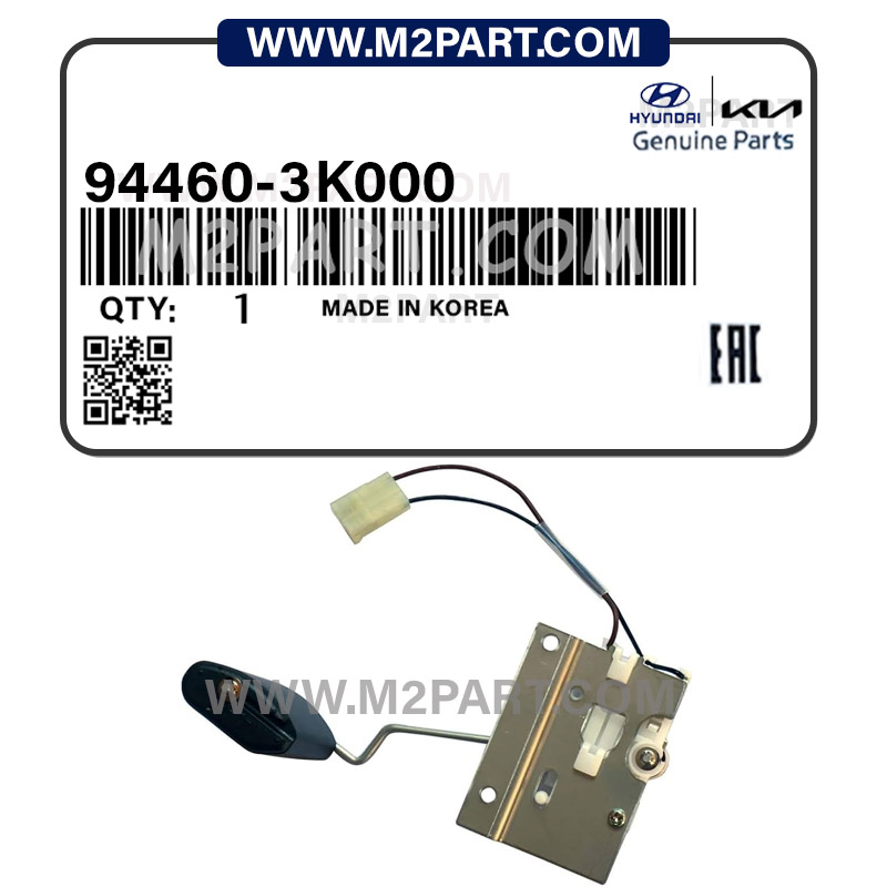 94460-3K000 درجه داخل باک سوناتا - تصویر 1