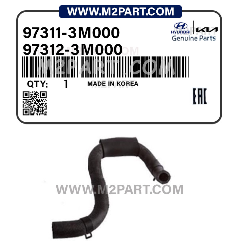 97311-3M000 شلنگ بخاری جنسیس سدان - تصویر 1