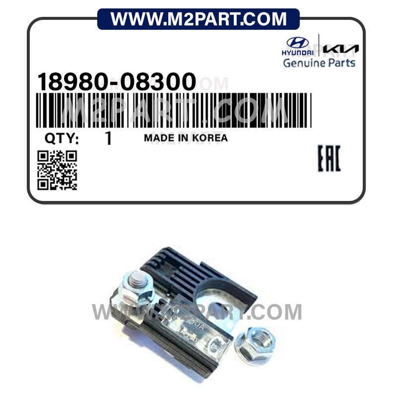 18980-08300 فیوز سورنتو 2016 - تصویر 1