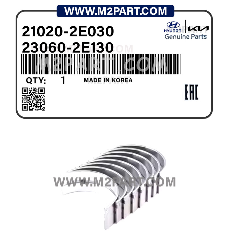 21020-2E030 یاتاقان ثابت و متحرک STD النترا (سبز) - تصویر 1