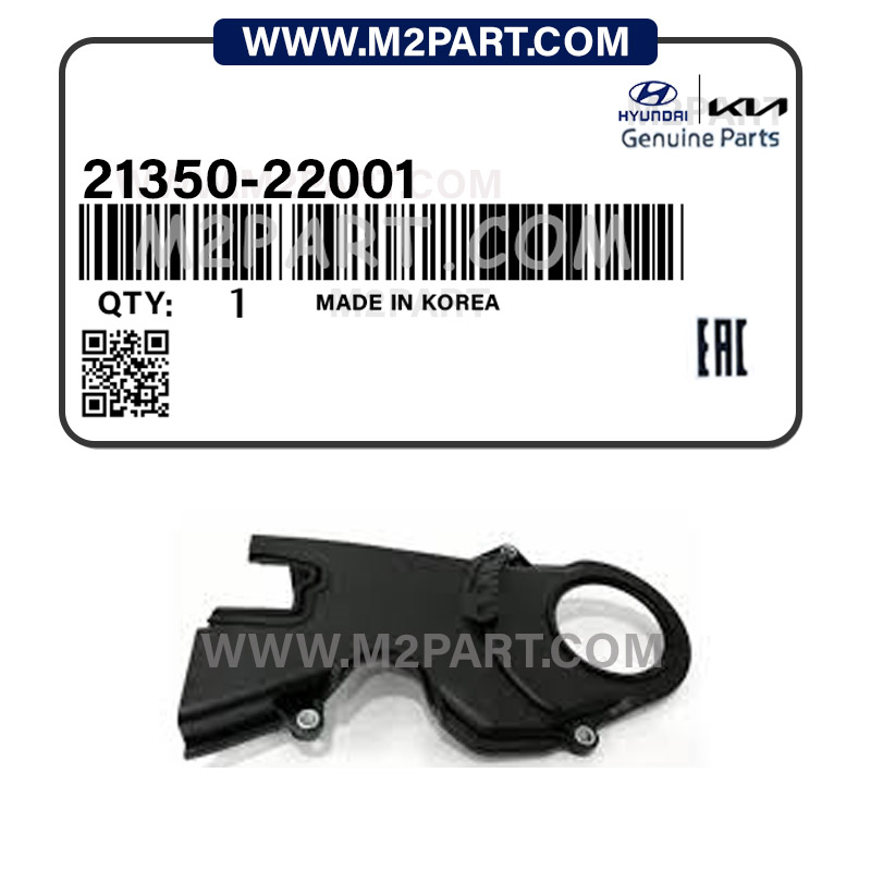 21350-22001 قاب تسمه تایم ورنا - تصویر 1