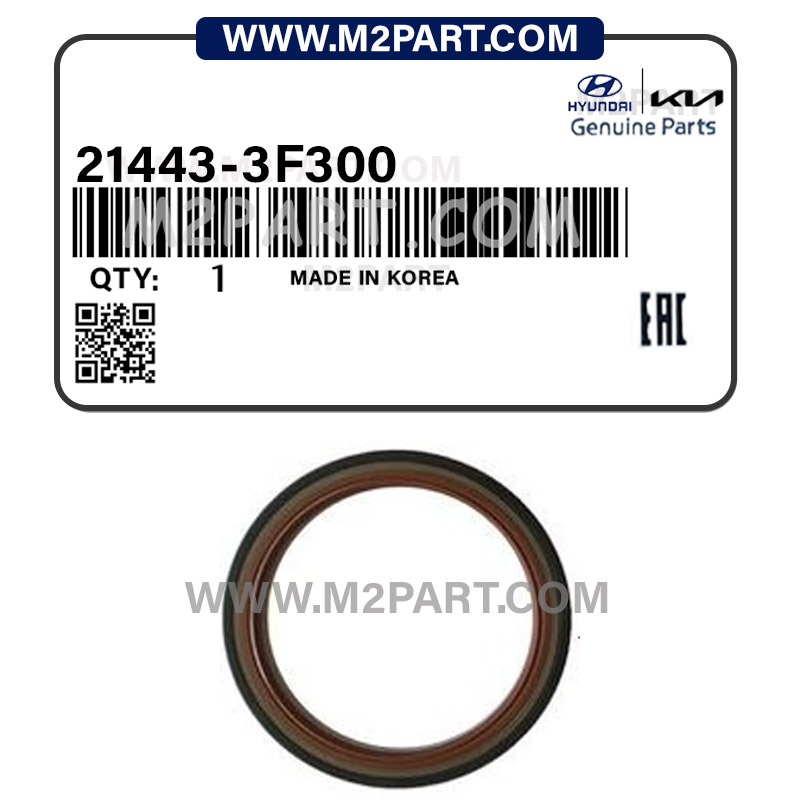 21443-3F300 کاسه نمد ته میل لنگ موهاوی - تصویر 1