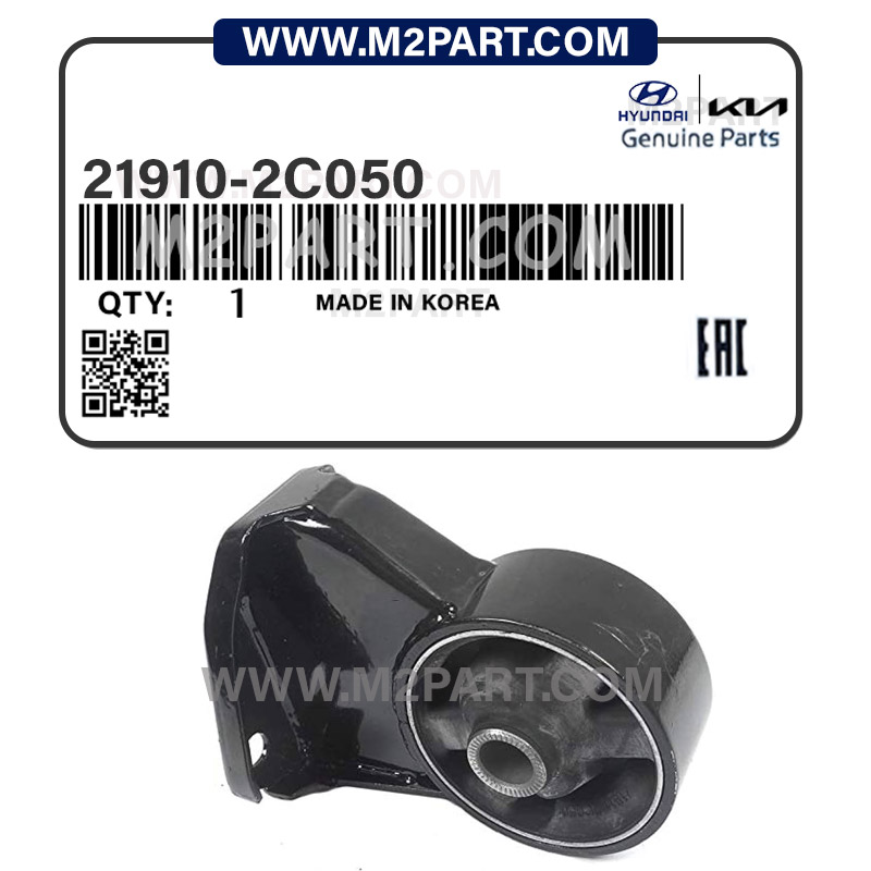 21910-2C050 دسته موتور جلو کوپه FX - تصویر 1