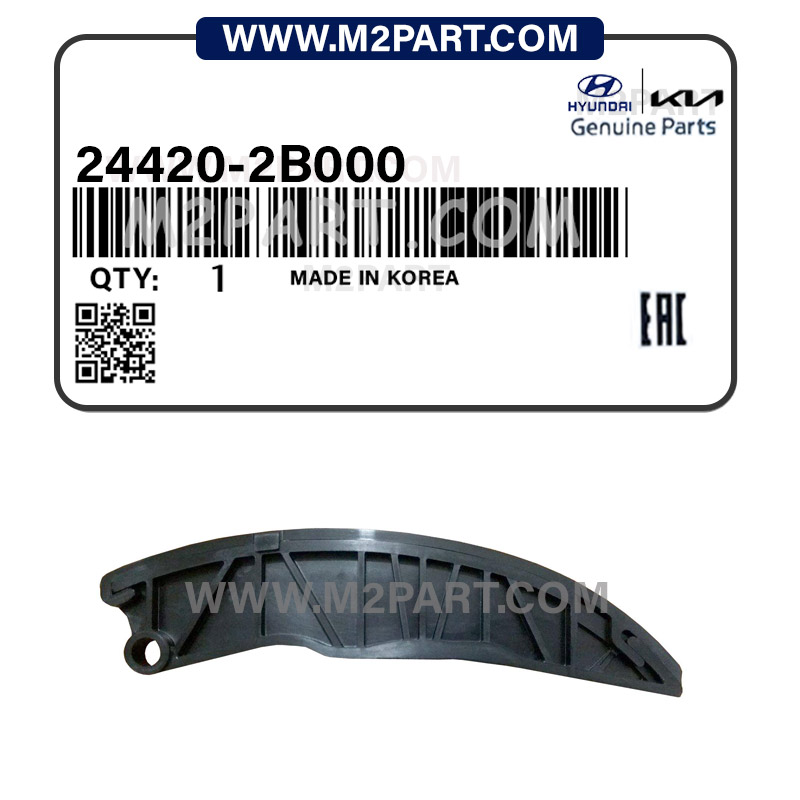 24420-2B000 بالشتک زنجیر تایم النترا - تصویر 1