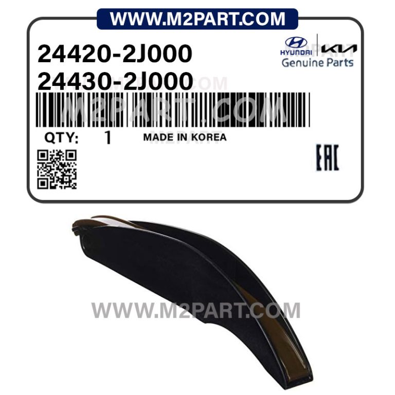 بالشتک زنجیر تایم النترا 1800 CC