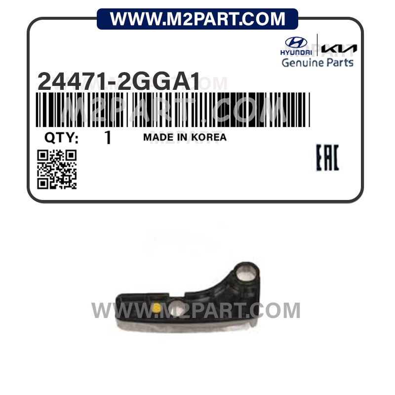 24471-2GGA1 بالشتک زنجیر اویل پمپ سانتافه - تصویر 1