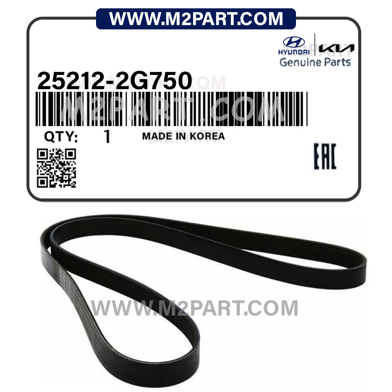 25212-2G750 تسمه دینام IX35 و اسپورتیج 2011 - تصویر 1