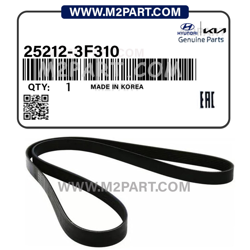 25212-3F310 تسمه دینام موهاوی - تصویر 1