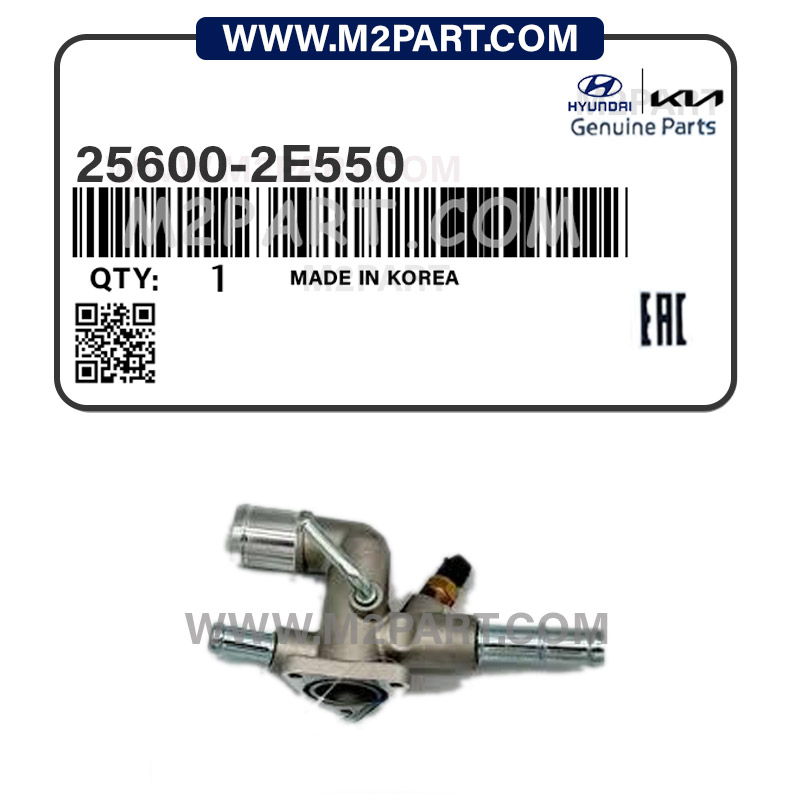 25600-2E550 25600-2E550