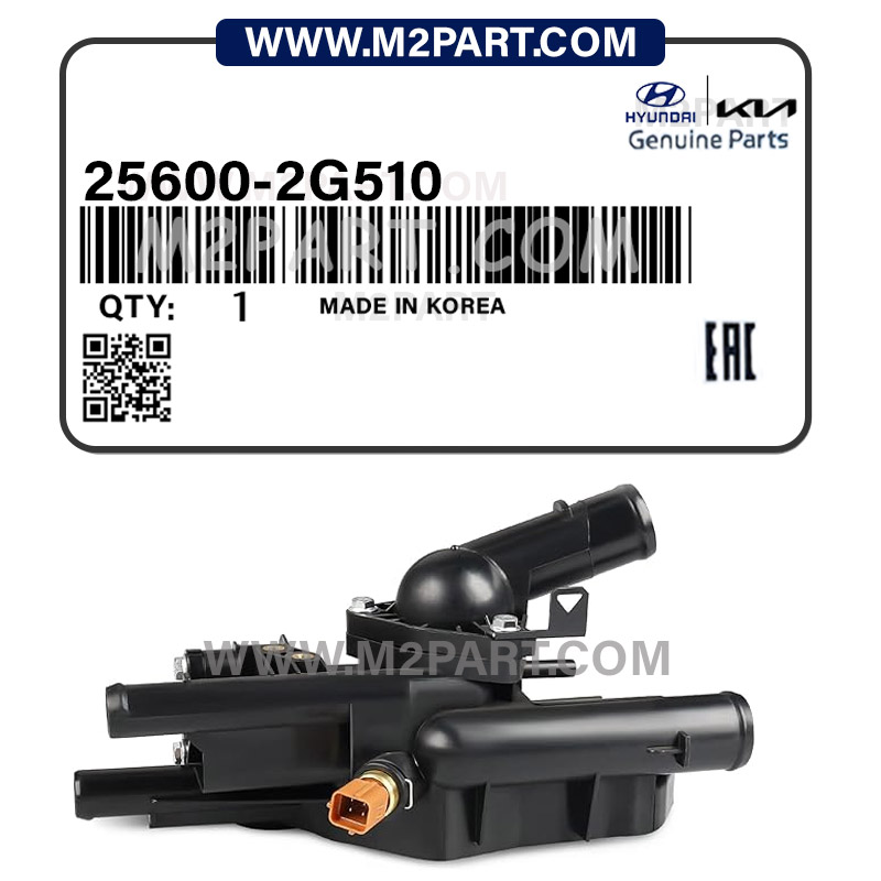 25600-2G510 هوزینگ آب سوناتاYF - تصویر 1