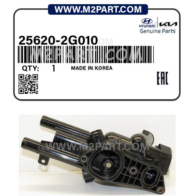 25620-2G010 پوسته هوزینگ آب سراتو 2012 (2000CC) - تصویر 1