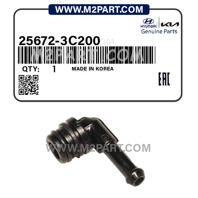 25672-3ز200 لوله هوزینگ آب آزرا - تصویر 1