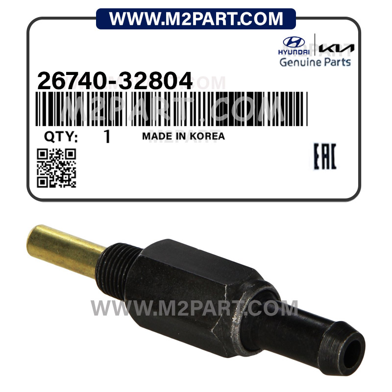 26740-32804 سوپاپ یکطرفه توسان 2009 - تصویر 1