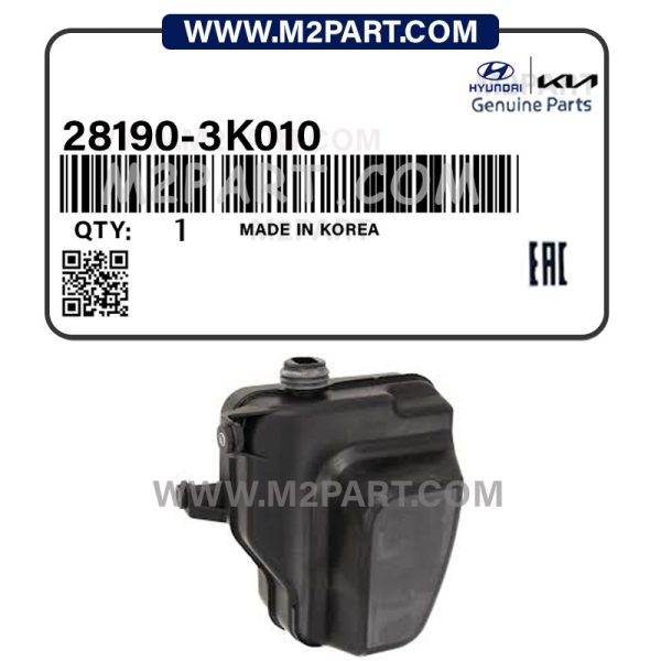 رزناتور هواکش سوناتا