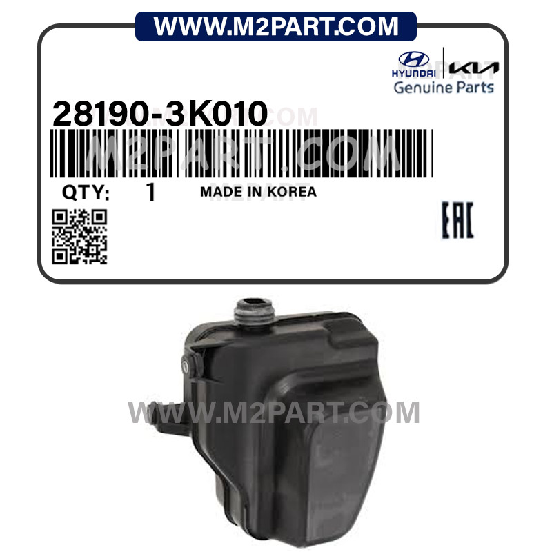 28190-3K010 رزناتور هواکش سوناتا - تصویر 1