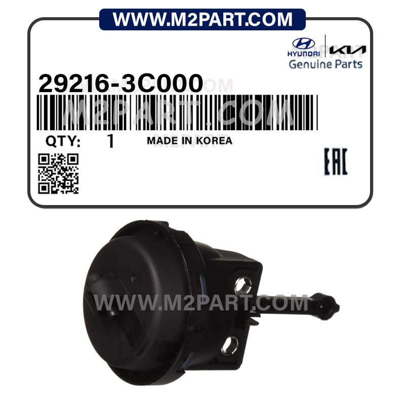 29216-3C000 وکیوم منی فولد هوای گرنجور - Image 1